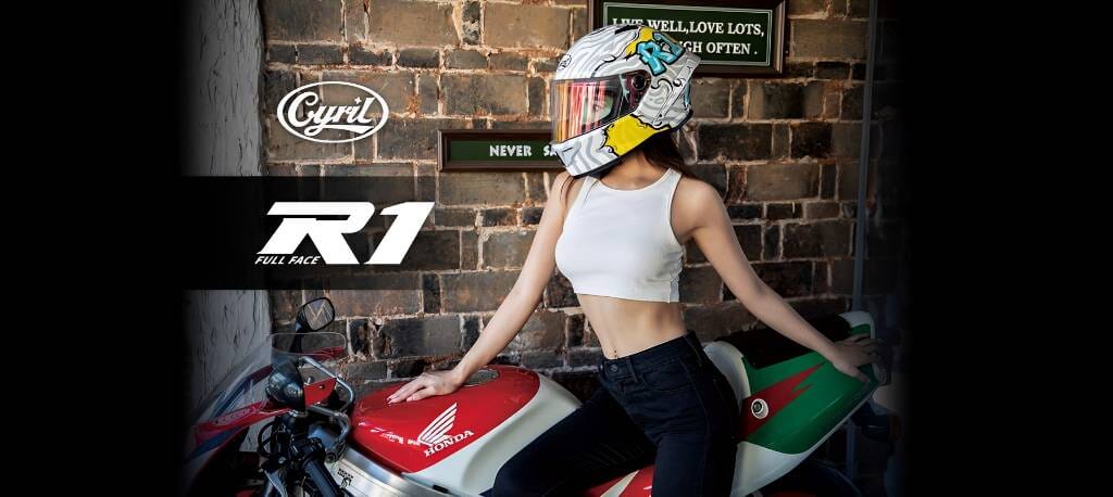 Capacete Moto Fibra Carbono R1 Cinder Capacete Moto Fibra Carbono R1 Cyril 